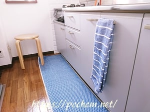 キッチンの手拭き用タオル
