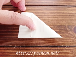 紙を三角形に折る