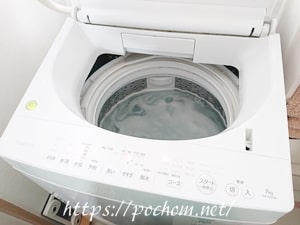洗濯槽の定期掃除