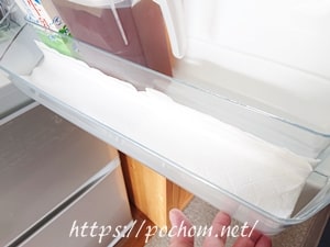 冷蔵庫のドアポケ