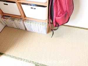 和室の畳
