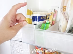 冷蔵室の仕切り箱