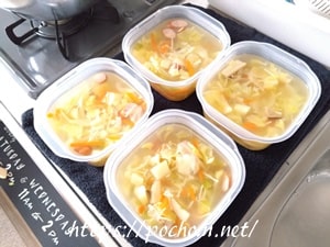冷凍保存用の野菜スープ